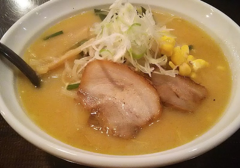 久屋