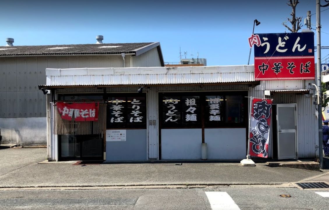 南区清水にある博多商店の外観です。