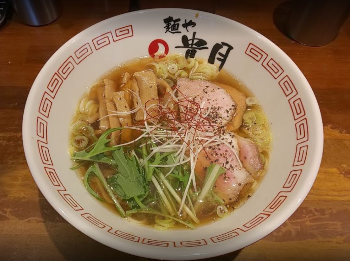 麺や 貴月 井尻店のしょうゆラーメンです。