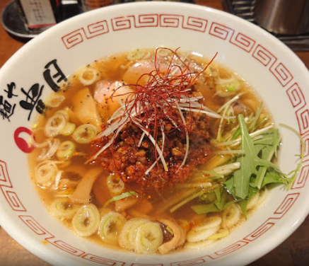 麺や 貴月 井尻店の鶏ガララーメンです。