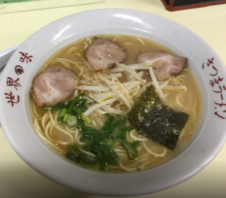 さつまラーメン 長尾店